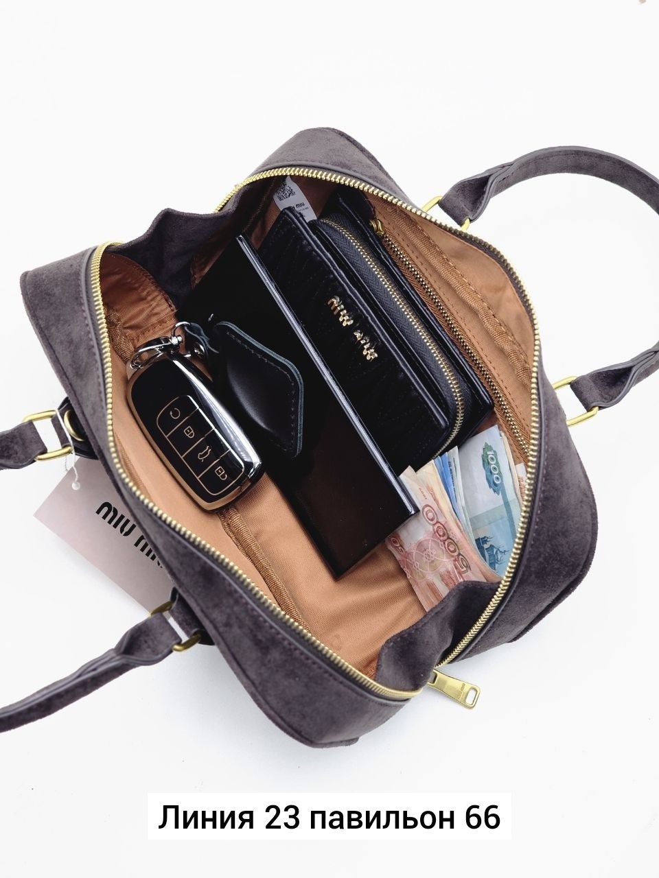 сумки,замшевая сумка,женская замшевая сумка,сумка,сумка женская замшевая черная