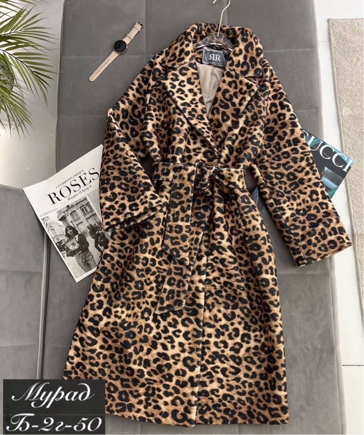 пальто леопардовое,шуба леопардовая,пальто леопард,пальто с леопардовым принтом,стильное пальто