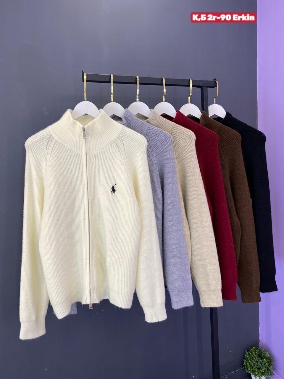 женские кофты,кофта кардиган,кофта свитер,кофта кашемир,свитер на молнии