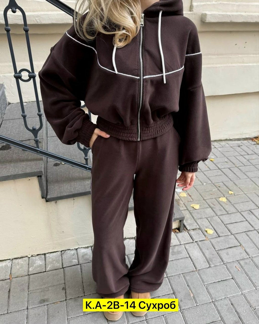 спортивный костюм теплый на молнии флис ruach 261666940,женский костюм,женский спортивный костюм,спортивный женский костюм на флисе,женский костюм на флисе