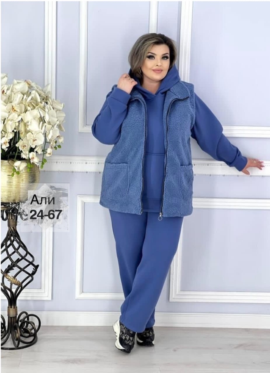 костюм на флисе,костюм женский на флисе,костюм тройка женский,костюм теплый,костюмы двойки