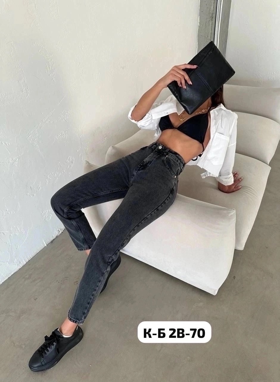 женские джинсы,женские джинсы и брюки,джинсы джинсы,джинсы мом,базовые джинсы