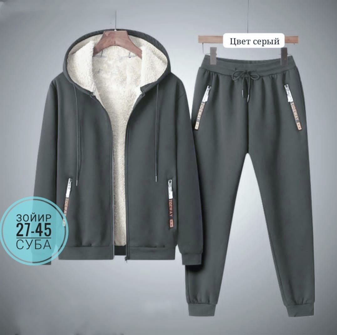 костюмы спортивные мужские,мужской повседневный спортивный костюм,спортивный костюм мужской зимний,теплые спортивные костюмы,костюмы спортивные