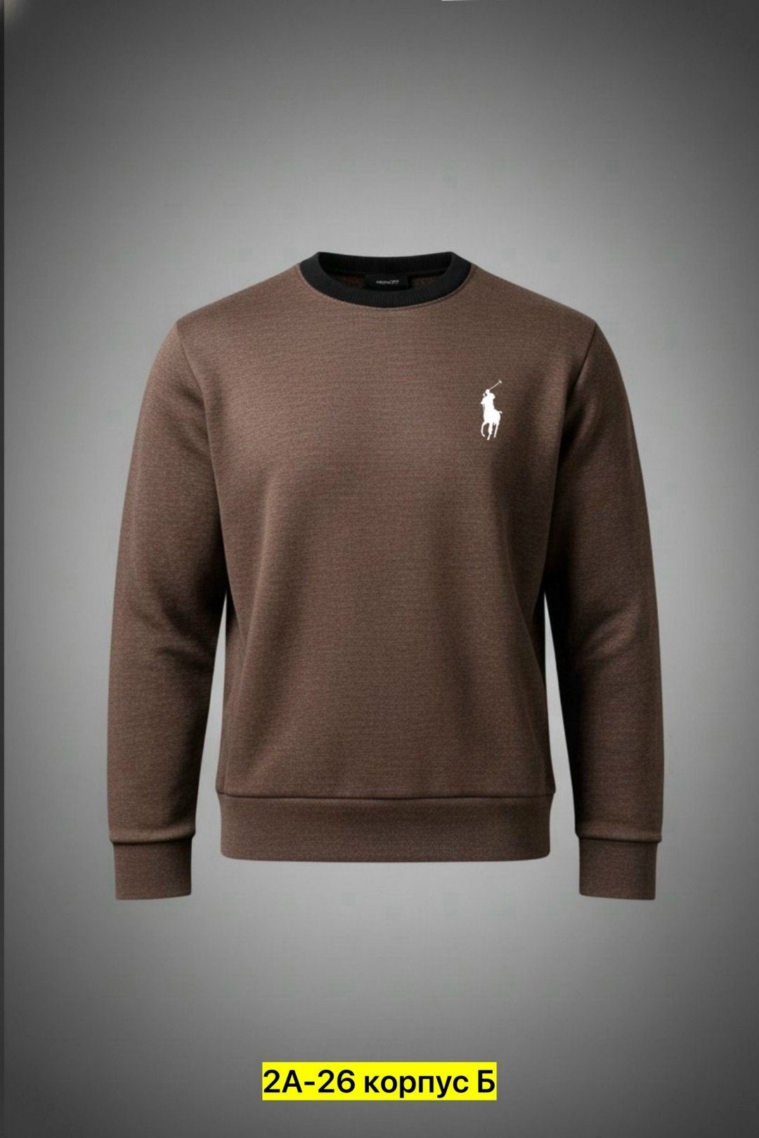 мужские свитшоты,свитшот и толстовка,толстовка,свитшот мужская,одежда толстовка