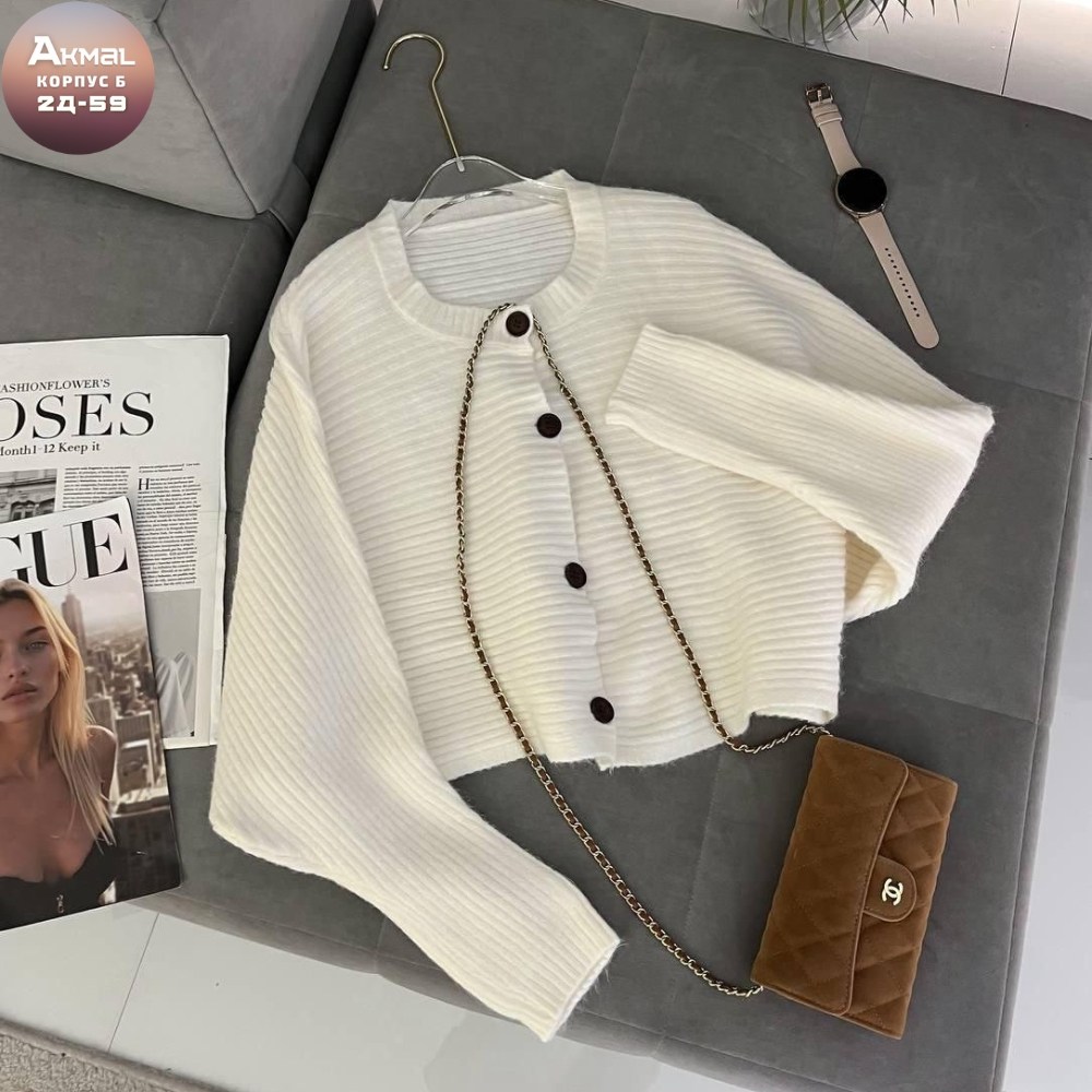 вязаный женский кардиган,элегантные кардиганы,кардиган кофта,кардиган,женский кардиган