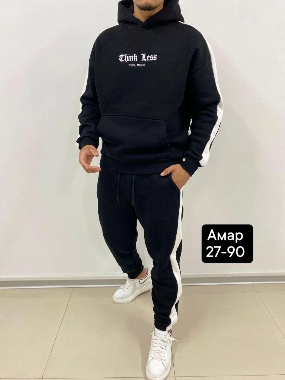 костюмы спортивные мужские,мужской спортивный костюм на флисе,теплый мужской спортивный костюм,спортивный костюм мужской теплый nike,костюм спортивный мужской спортивный костюм