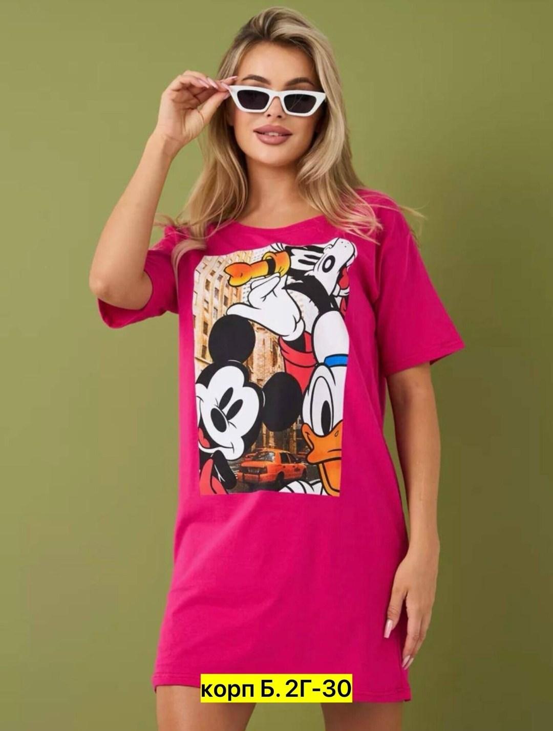 туника футболка оверсайз,женская туника,туника платье,домашнее платье туника,платье туника женская