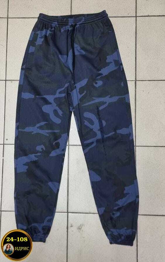 брюки мужские джоггеры,спортивные брюки мужские,камуфляжные джоггеры,мужские джоггеры,брюки мужские камуфляжные