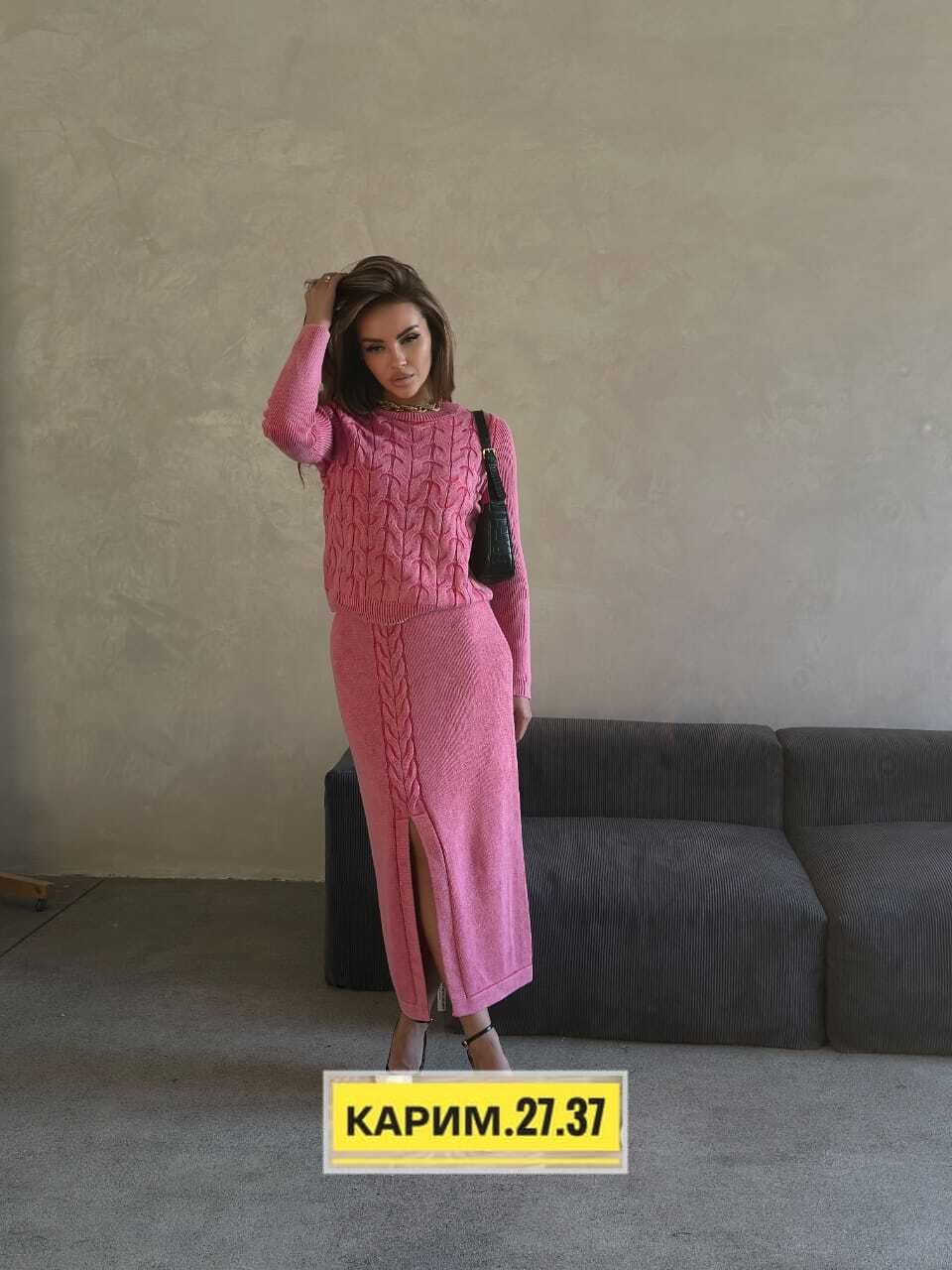 вязаные костюмы,вязаная юбка,костюмы трикотажные,вязаный костюм с юбкой,платье вязаное
