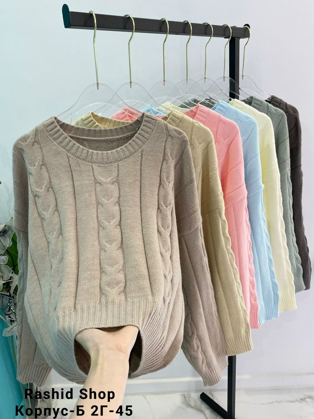 вязаные свитера,свитер,свитера женские,вязаный женский свитер,свитер джемпер