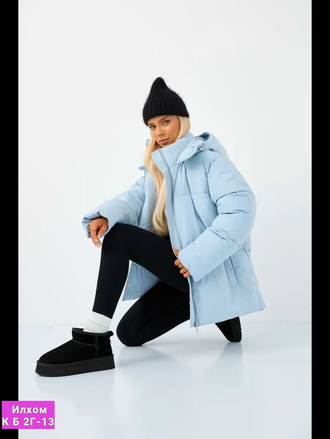 куртка зимняя оверсайз,куртка зимняя женская,демисезонная куртка,куртка женская,куртка оверсайз