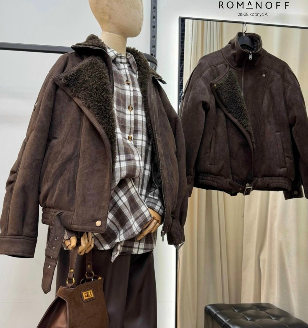 женская дубленка,дублёнка,куртка комбинированная,куртка дублёнка на резинке,стильная дубленка