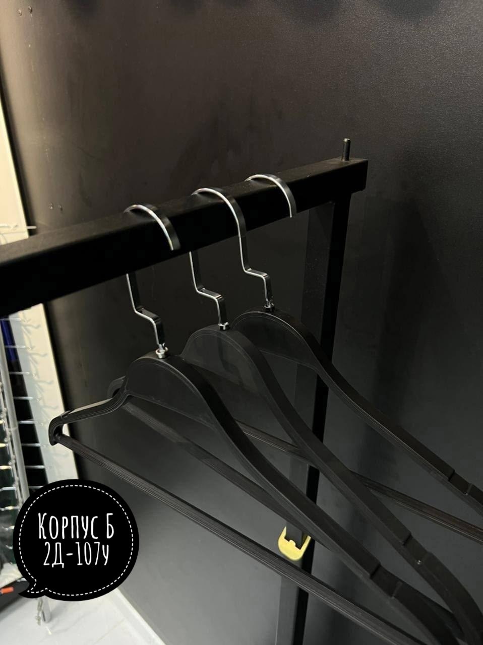 набор вешалок плечиков для одежды,плечики вешалки для одежды,вешалки плечики для одежды деревянныe,вешалка плечики,набор вешалки плечики