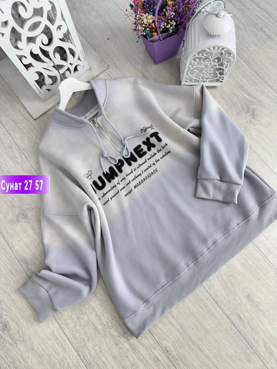 толстовка,модная толстовка,толстовки худи,толстовки свитшот,одежда толстовка