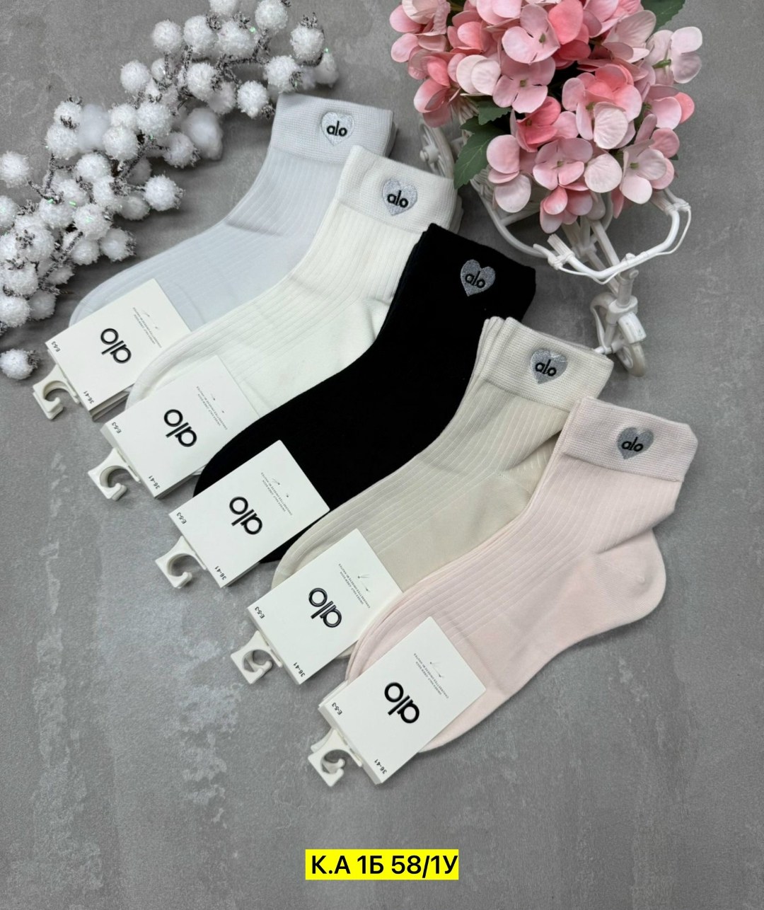 носки женские 10 пар,женские носки,носки женские короткие,носки женские укороченные,носки женские р