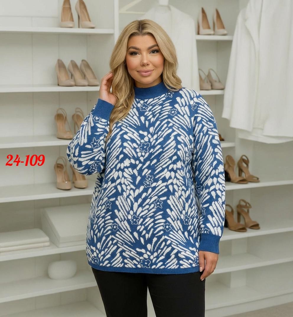 женская кофта,джемпер для женщин,свитера туники,джемпер,туника женская