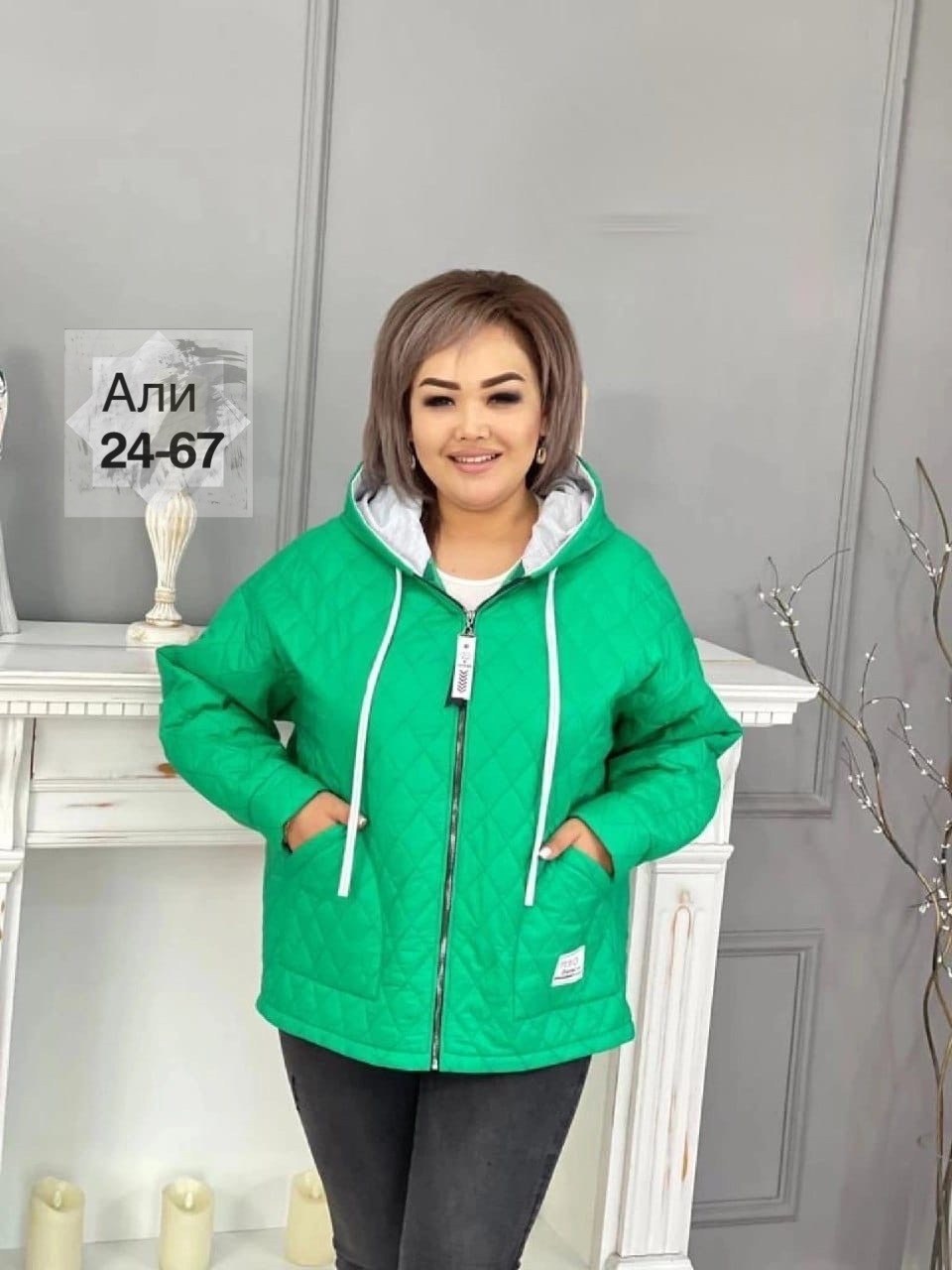 куртка женская демисезонная легкая,женская демисезонная куртка,куртка женская,демисезонная куртка,куртка женская больших размеров демисезонная