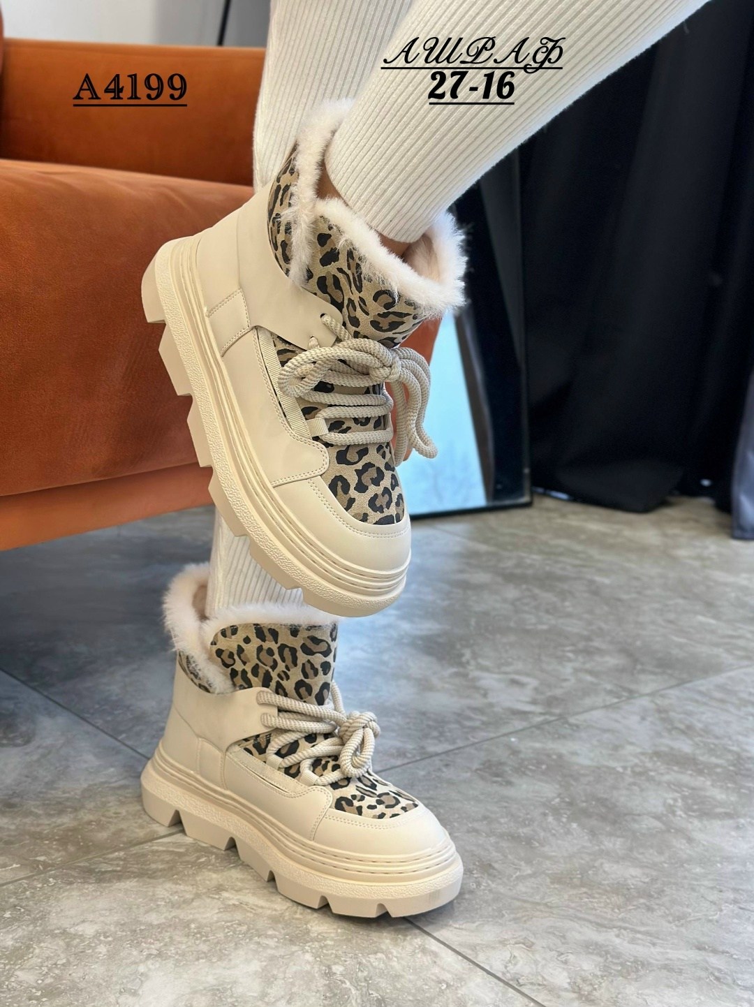 ,дутики женские,дутики зимние на платформе,дутики зимние, женская зимняя