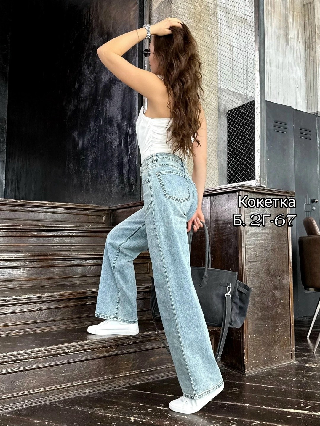 женские джинсы,куртка стильная,модные джинсы,джинсах,легкая куртка