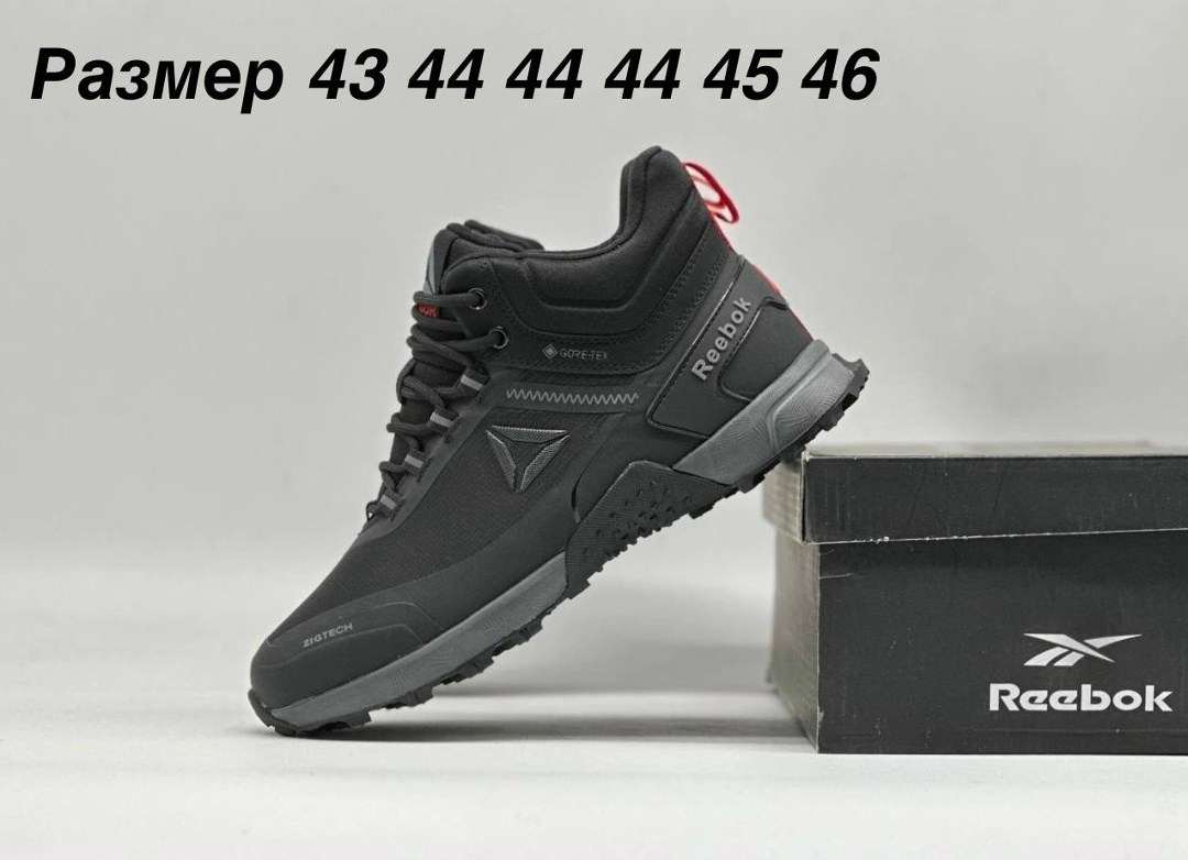 кроссовки мужские reebok,кроссовки зимний reebok,кроссовки,кроссовки reebok,мужские кроссовки серые reebok gw7776