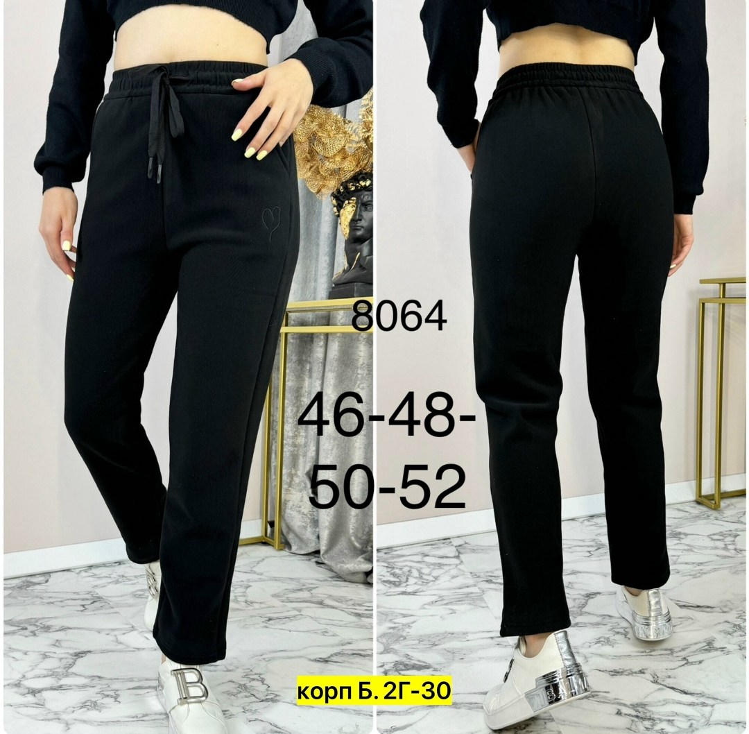 женские брюки,джинсы брюки,брюки женские на флисе,брюки зима,штаны женские