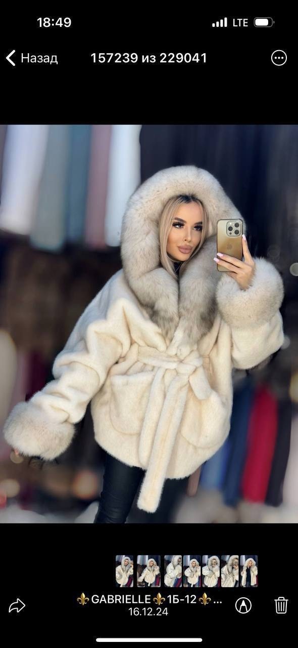 норковая шуба с капюшоном,норковая шуба,шуба,белая норковая шубка с капюшоном,белая норковая шуба с капюшоном