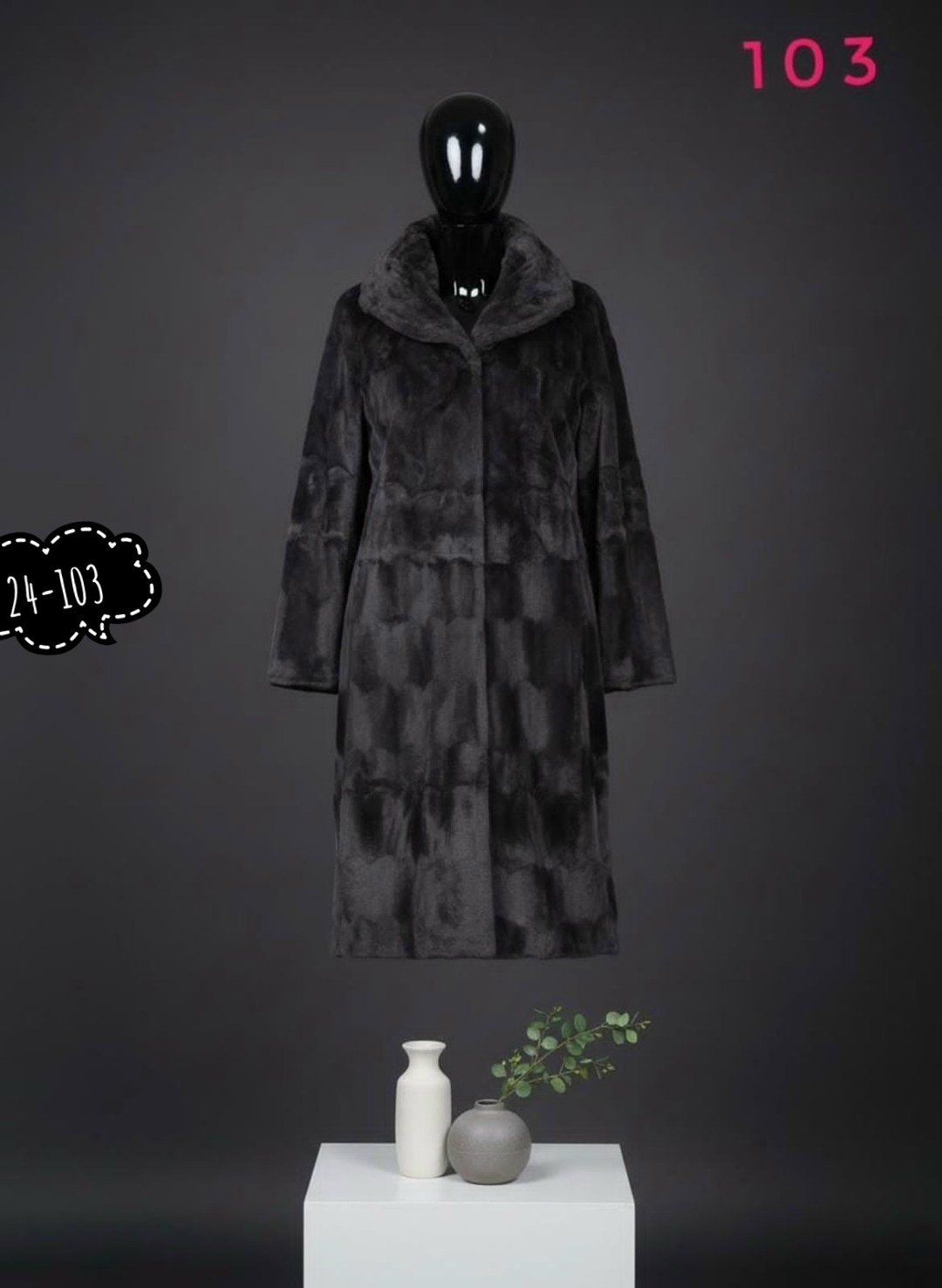 норковая шуба,норка шуба,норковые шубы пятигорская фабрика,шуба из норки,фасоны норковых шуб