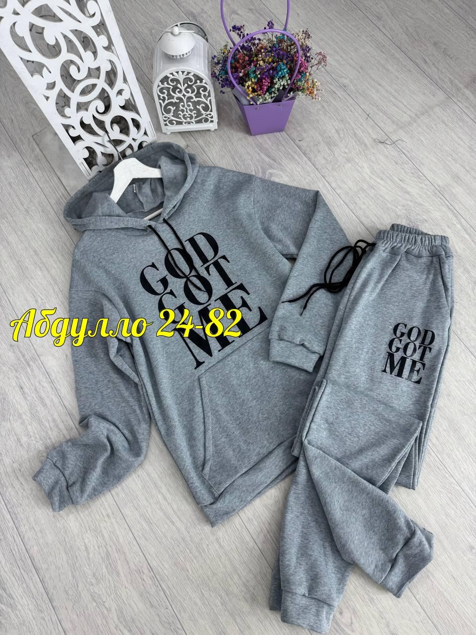 мужские спортивные костюмы,костюм теплый мужской,мужская мода,спортивные костюм,толстовка мужской