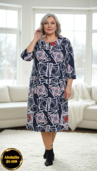 Домашняя одежда