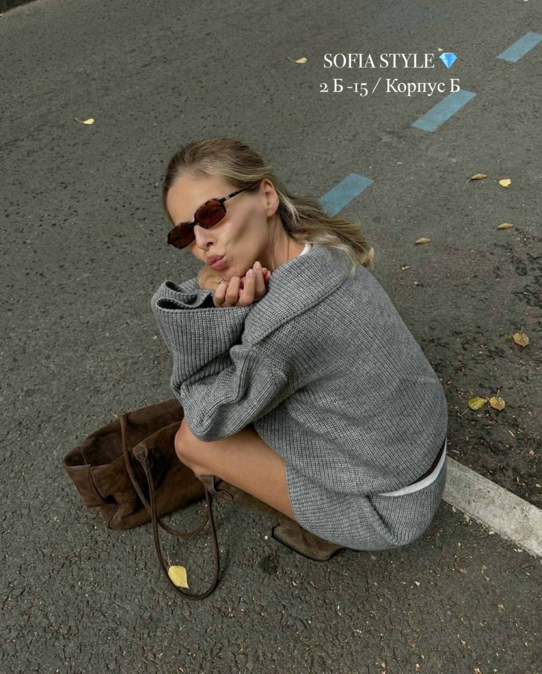 вязаные кардиганы,кардиган,кардиган с юбкой,серый кардиган,модный вязаный кардиган