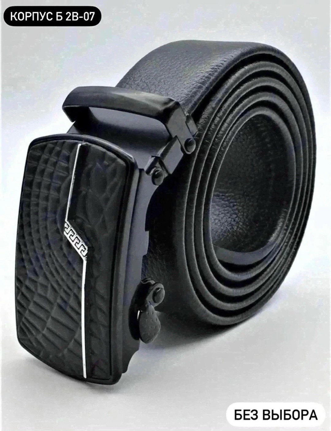 ремень мужской с автоматической пряжкой,мужской ремень из натуральной кожи,мужские кожаные ремни,мужские ремни,ремень с застежкой автомат