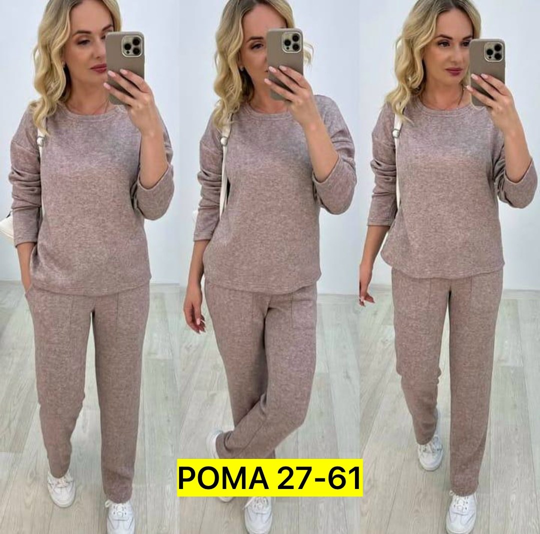 трикотажные костюмы,трикотажные костюмы женские,костюм двойка женская,женские костюмы,костюм теплый женский