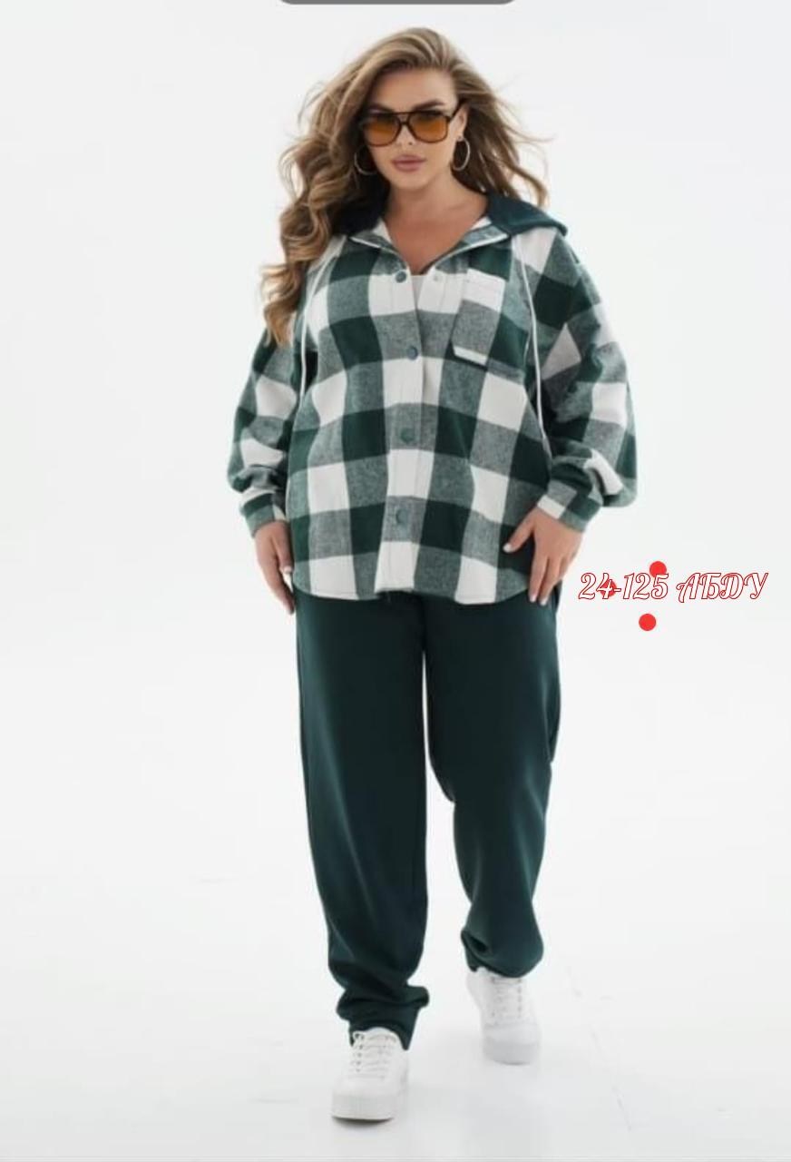 женские костюмы, больших размеров,костюмы двойки,костюм с рубашкой,женские костюмы больших размеров