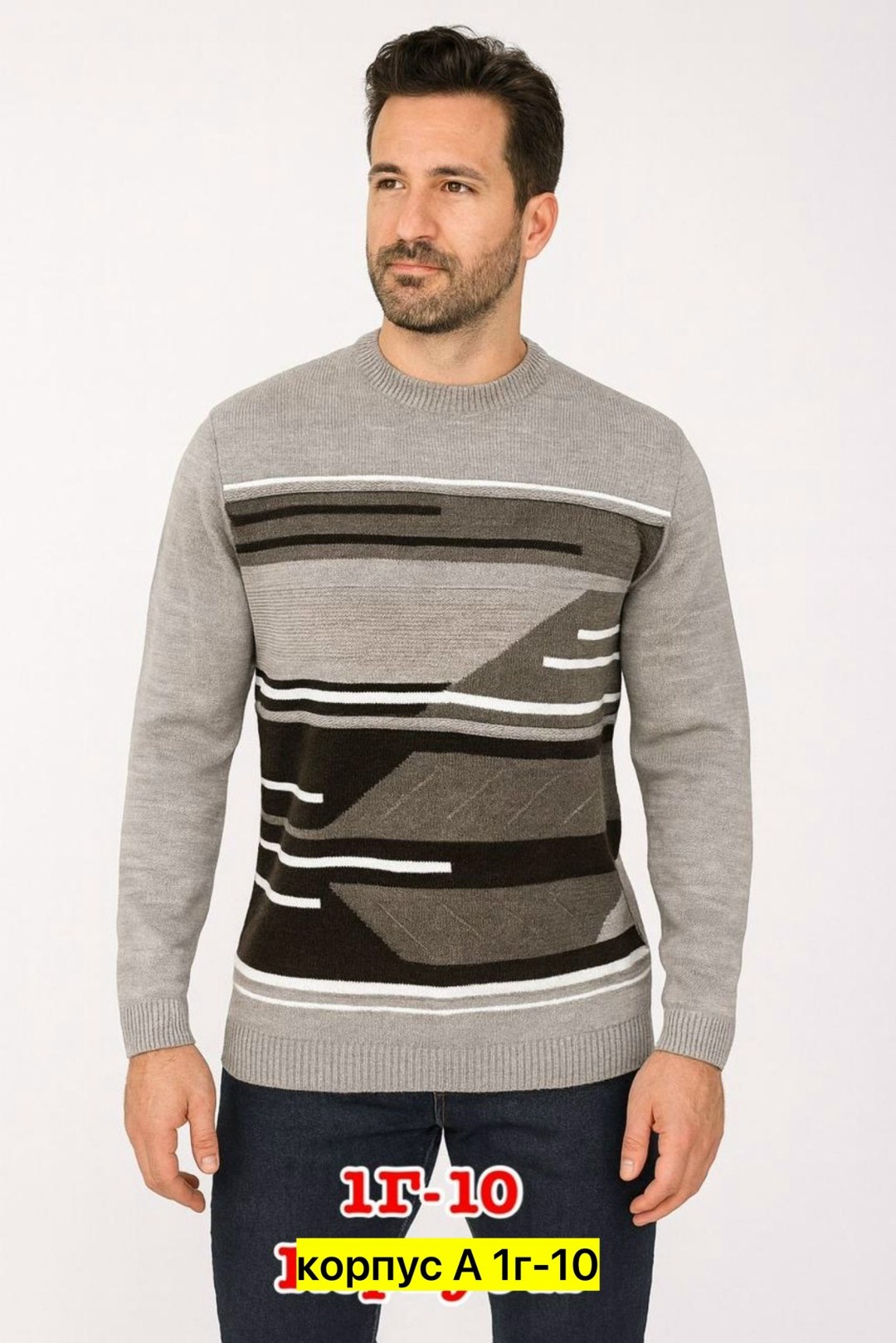 свитер plover wear на каждый день,свитер джемпер,мужские свитера,джемпер,джемпер теплый