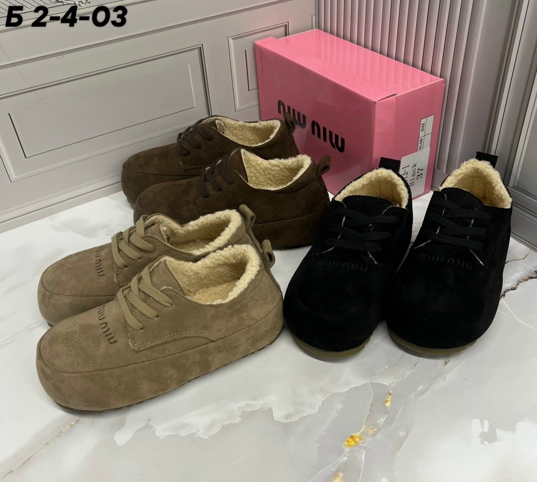 ,женская ,детские ботиночки,обуви, детская