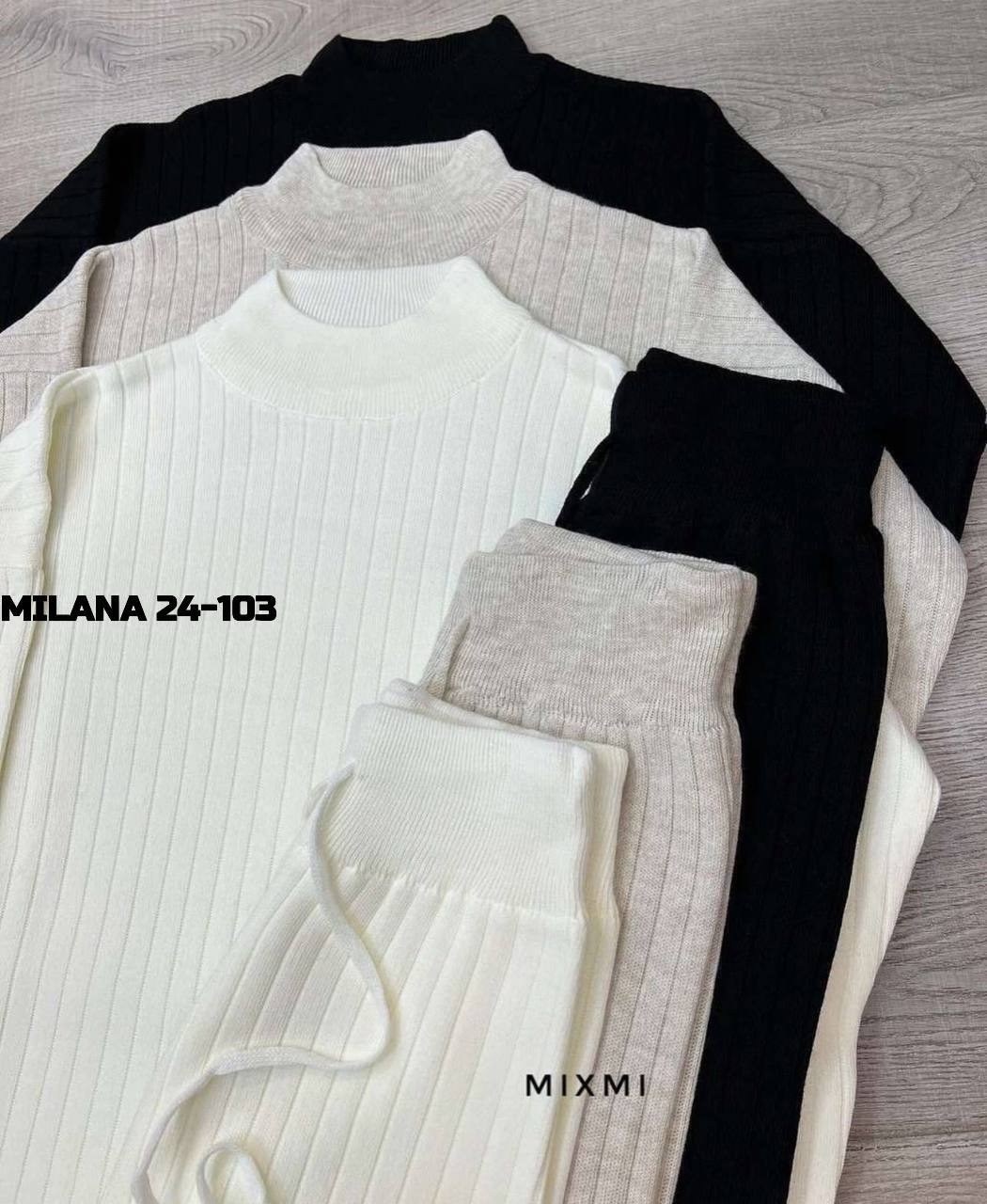 трикотажные костюмы,костюм женский,трикотажный женский костюм,трикотажный костюм брючной,вязанный костюм женский