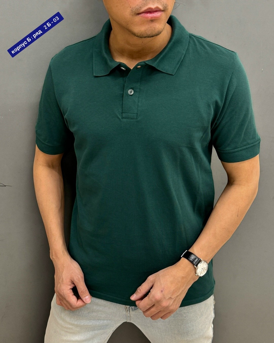 футболка поло мужская,мужская футболка,футболки для мужчин,мужская мода