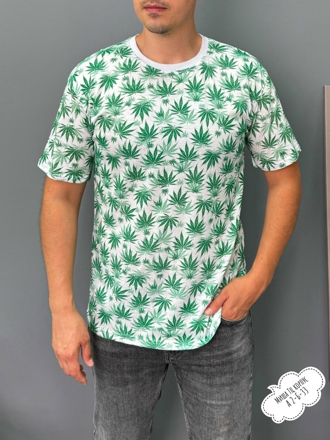 футболка мужская,футболка,футболки для мужчин,футболка майка,футболка хлопок