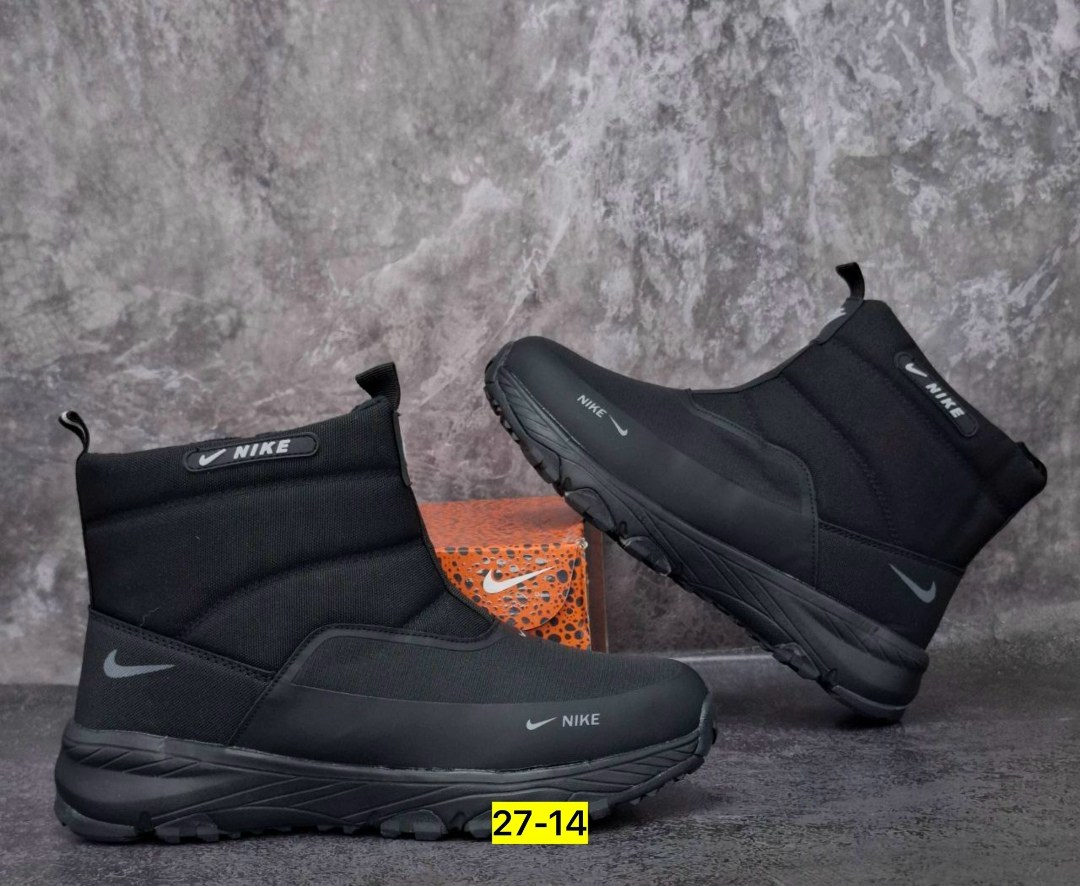 зимние сапоги nike,дутики ботинки высокие мужские зимние nike,сапоги найк мужские,сапоги мужские зимние nike,зимние мужские дутики nike