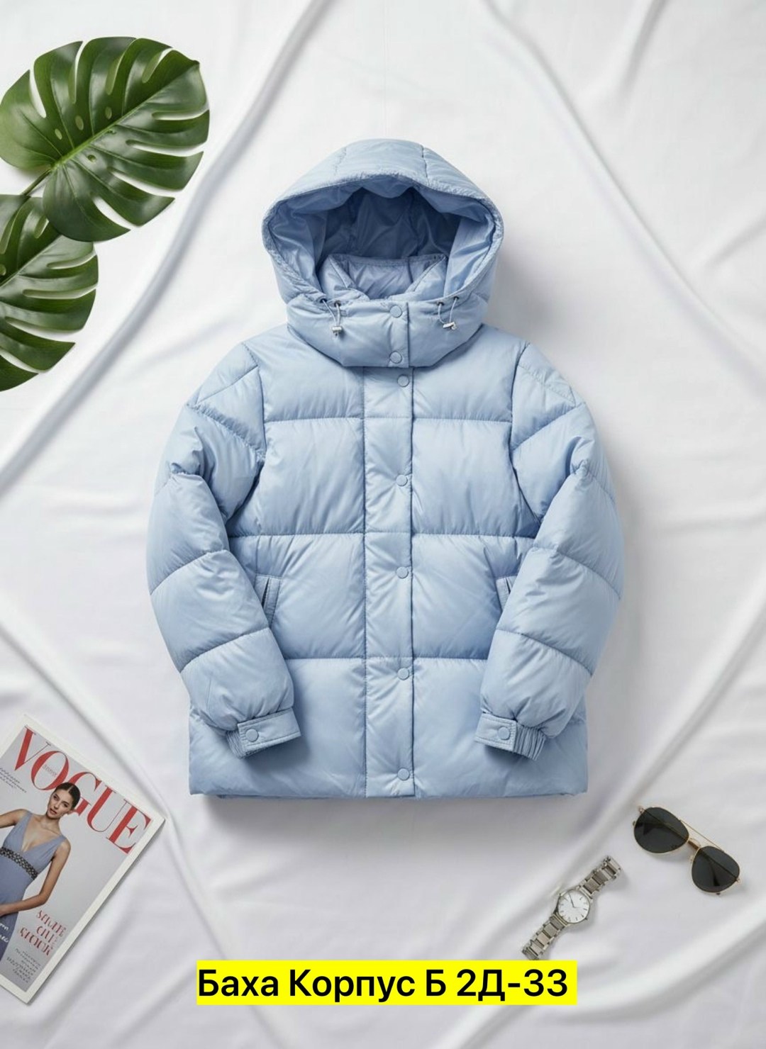 куртка,куртка демисезонная,куртка пуховик,зимняя куртка,куртка с капюшоном