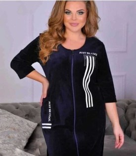 Домашняя одежда