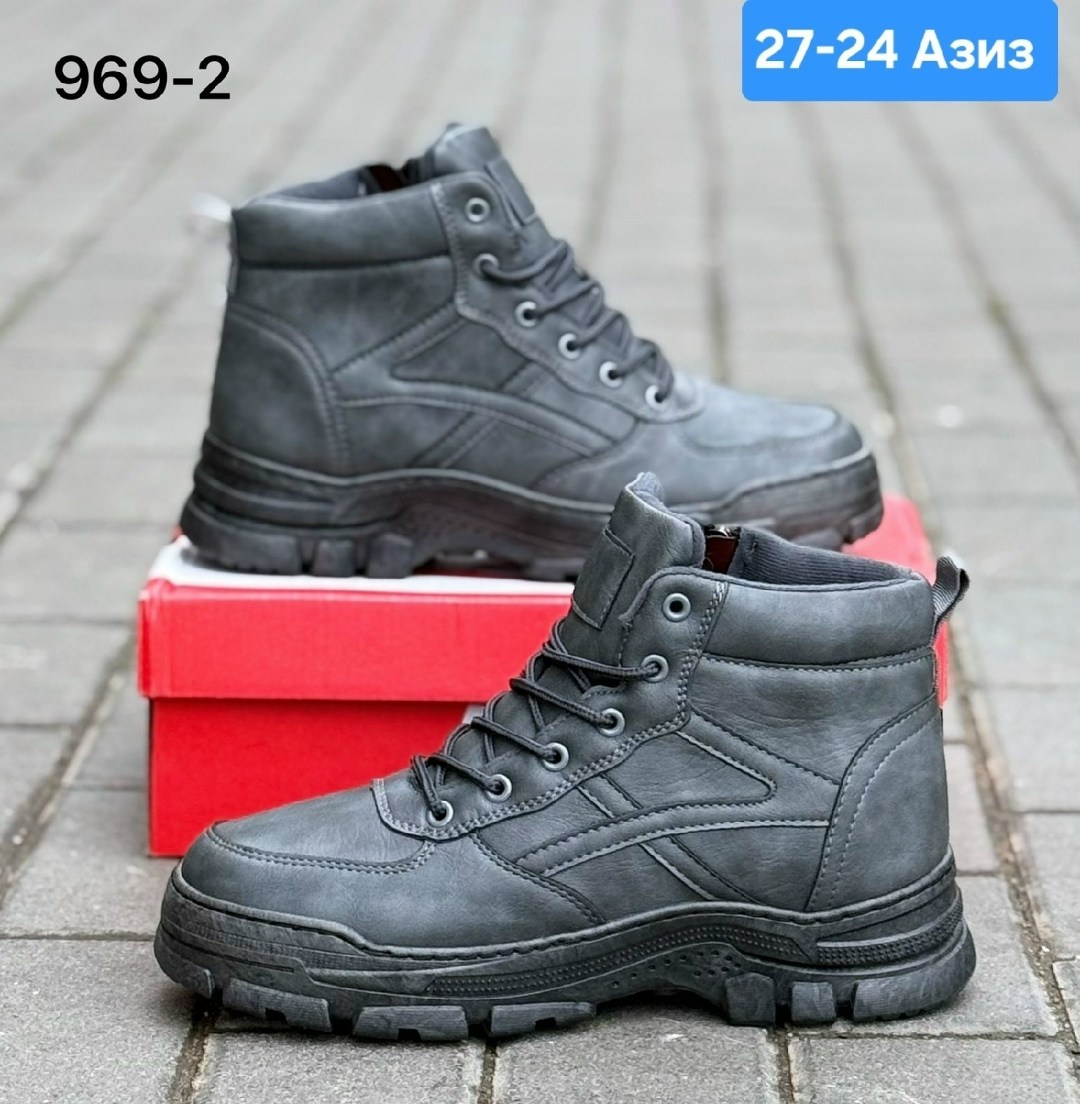 , мужская зимняя,ботинки мужские,зимние мужские кроссовки,ботинки