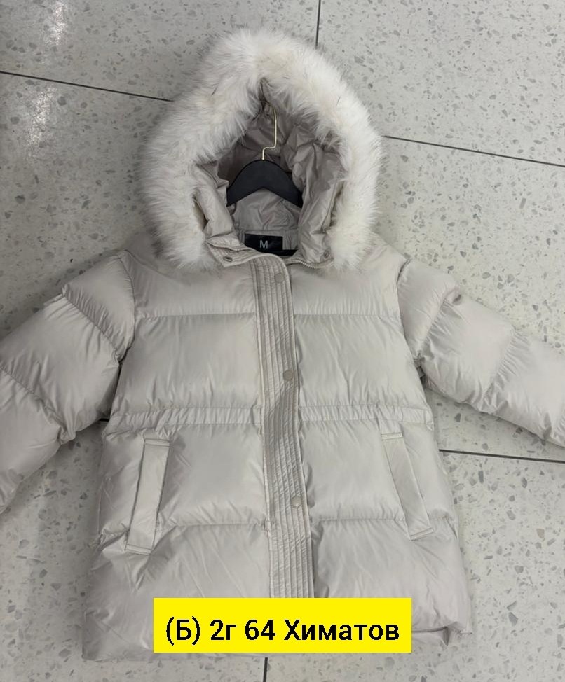 куртка женская,куртка пуховик,куртка зимняя женская,зимняя куртка для девочек,детская куртка зимняя