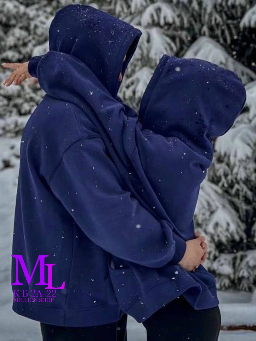 пара объятия,девушка с парнем,пара зимой,милые пары,толстовки свитшот