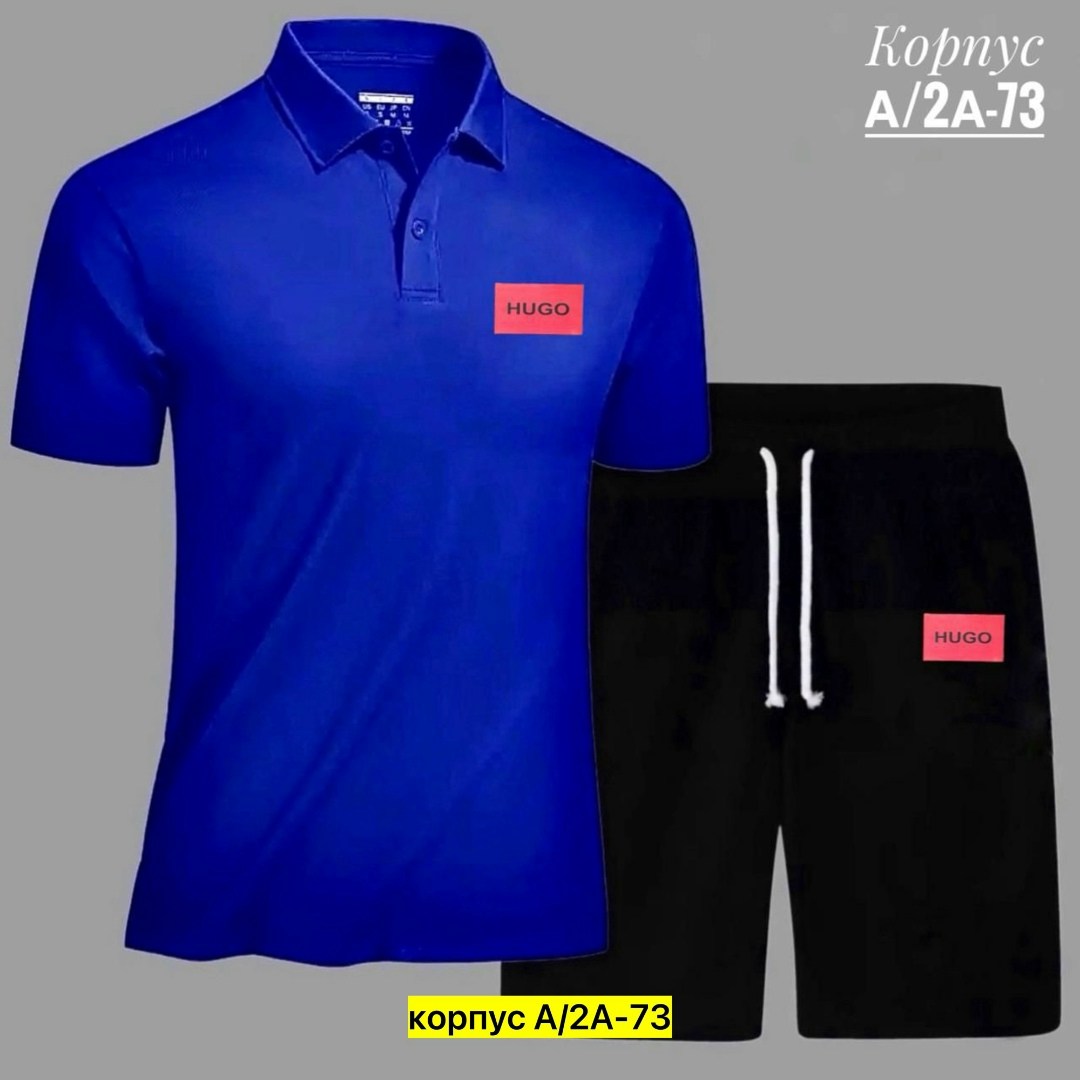 костюмы спортивные мужские,костюм для мужчин,россия костюм мужской,костюмы мужские,спортивный костюм для мужчин