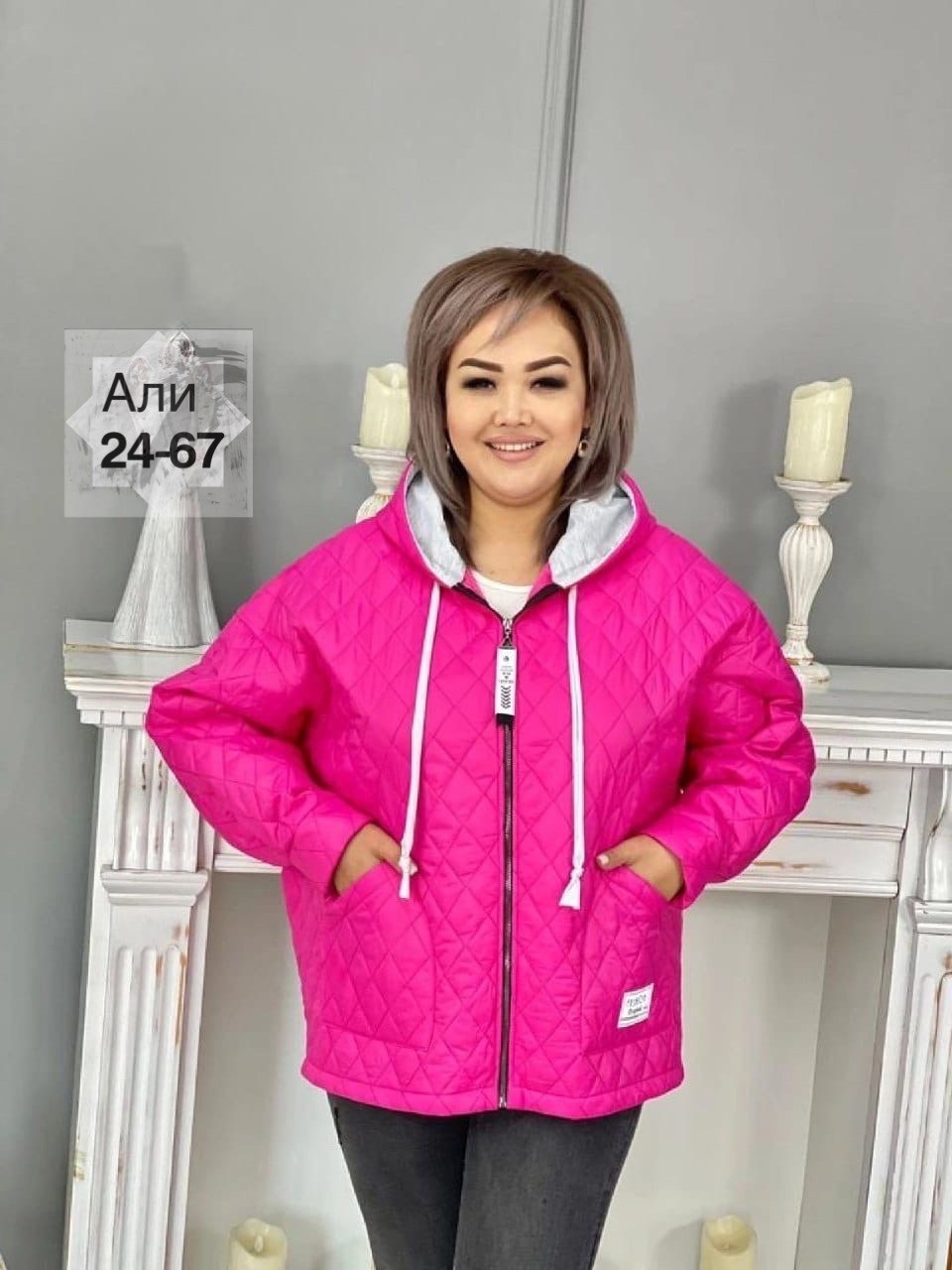 куртка женская демисезонная легкая,женская демисезонная куртка,куртка женская,демисезонная куртка,куртка женская больших размеров демисезонная