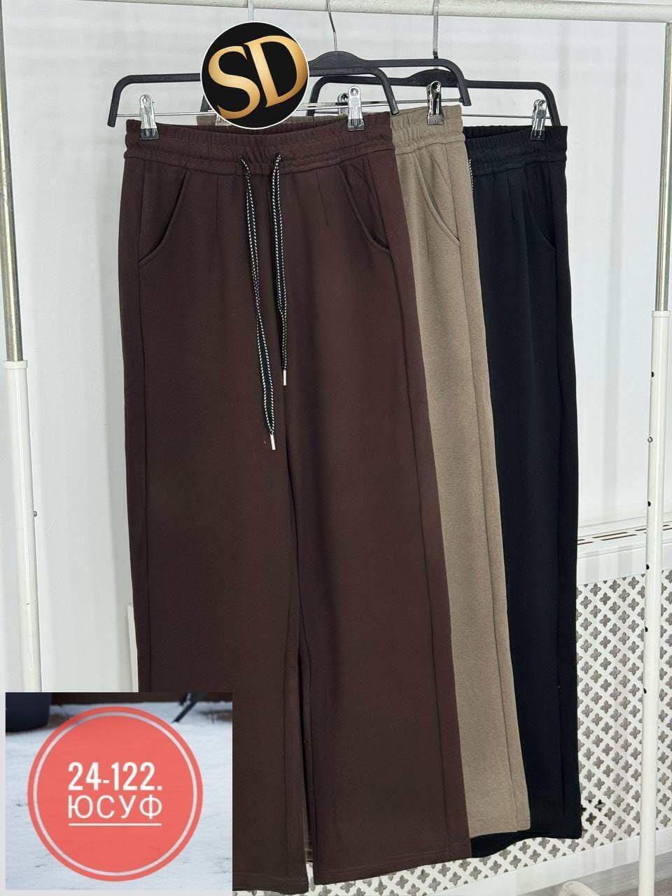 бежевый джемпер,повседневный джемпер,джемпер базовый,джемпер,трикотажный джемпер