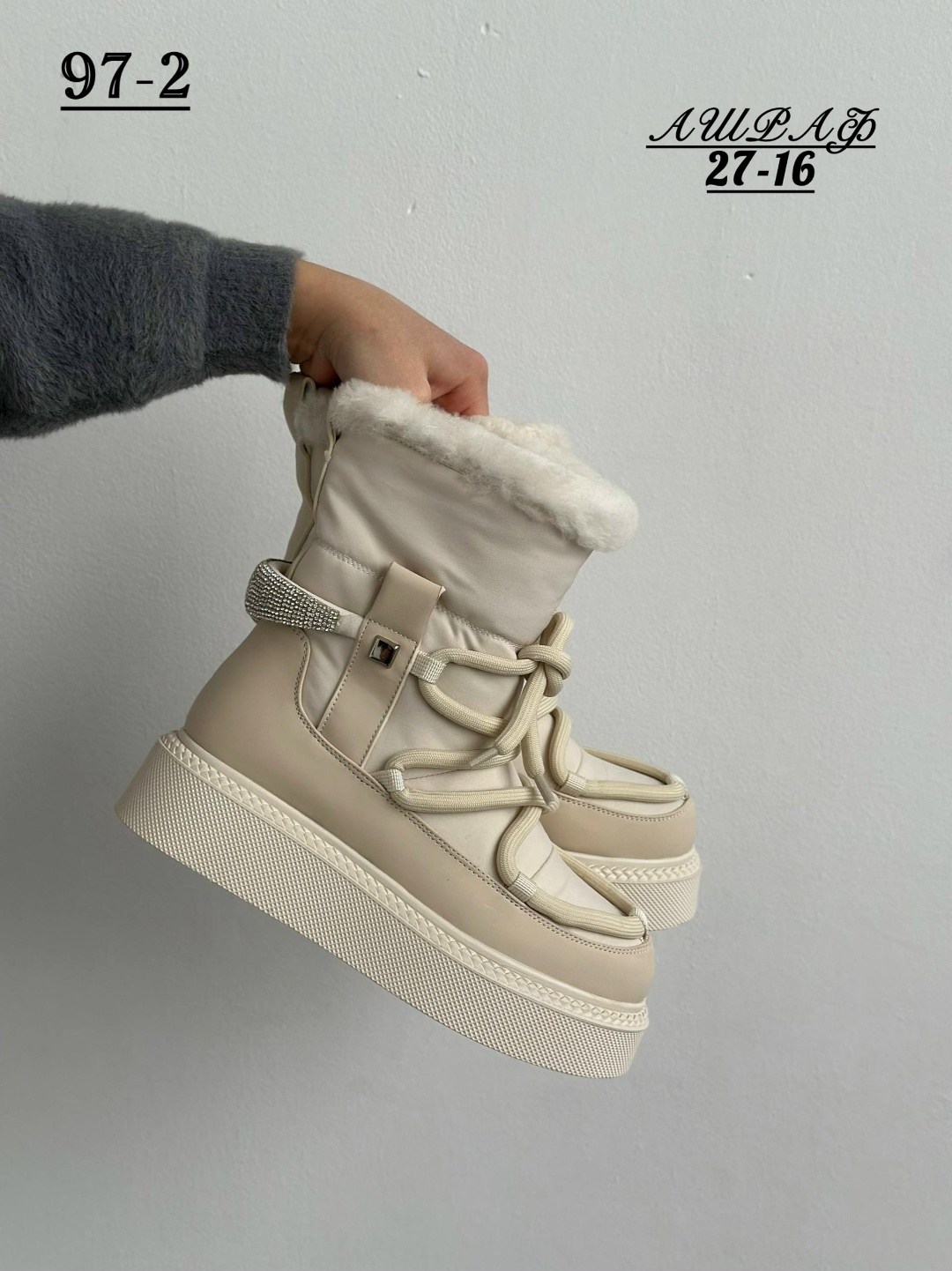 угги женские,,женские зимние угги на платформе,зимняя женская ,угги женские зимние