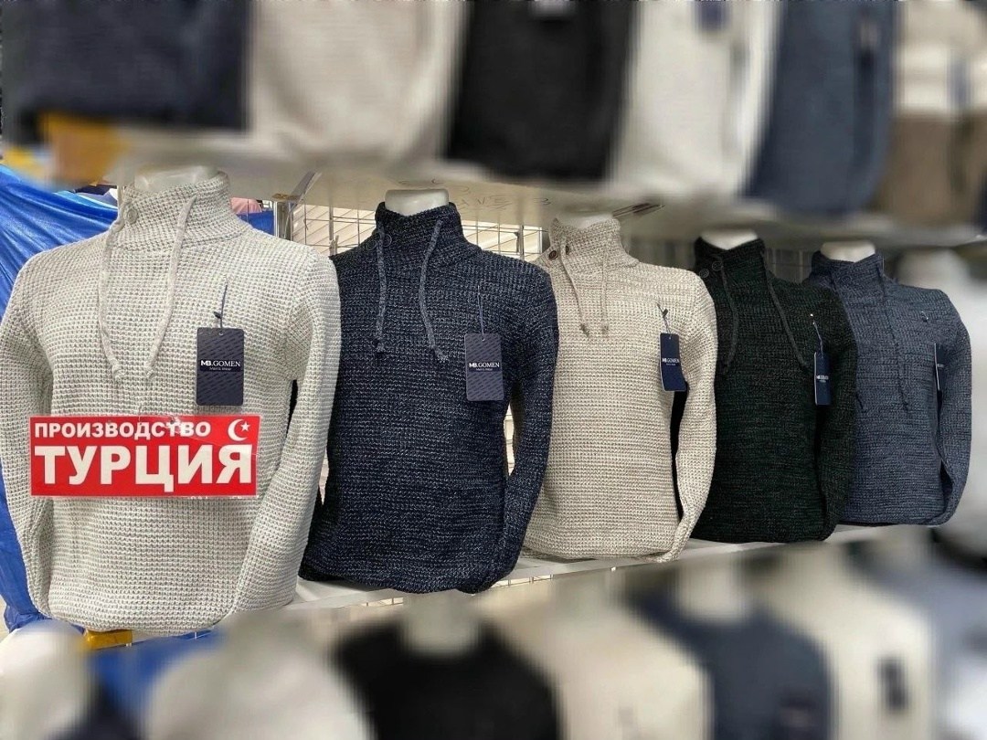 мужские свитера,мужские вязаные свитера,свитер джемпер,свитер пуловер,свитер с воротником