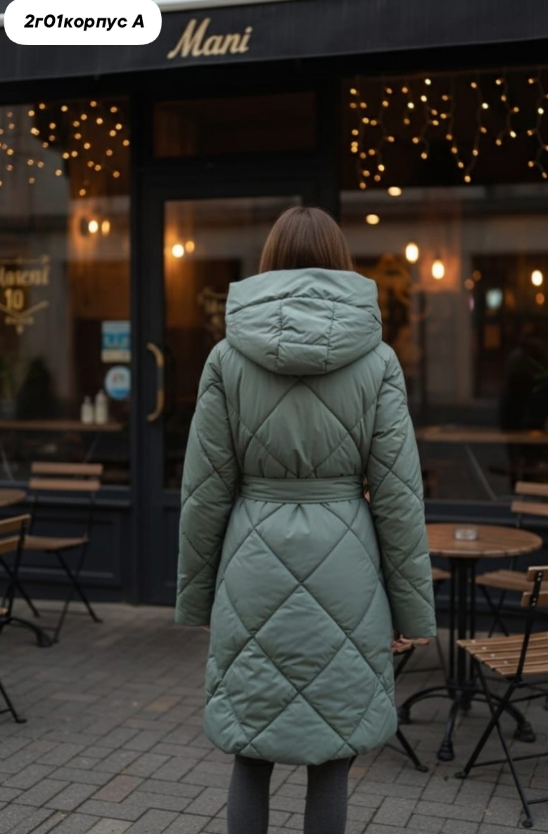 куртка пальто демисезонное shop-нам97-bn99 цвет бежевый,длинные пуховики,зимняя куртка и пуховик,пальто пуховик,пуховик женский